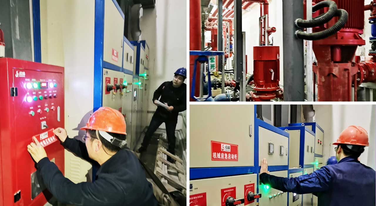 消防泵、噴淋泵、消防控制柜、消防穩(wěn)壓成套設(shè)備.jpg